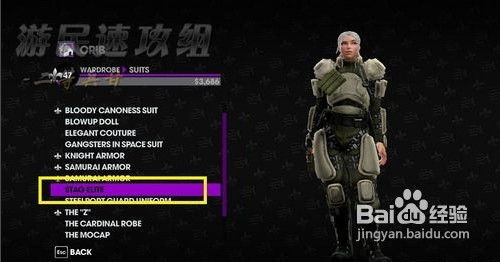 黑道圣徒3手机版无限金币攻略分享:如何获取无限金币及提升游戏体验? 黑道圣徒3手机版无限金币攻略分享:如何获取无限金币及提升游戏体验?