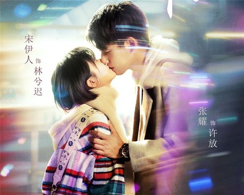 映客极速版有点甜,甜到了心底,甜蜜又享受 映客极速版有点甜,甜到了心底,甜蜜又享受