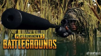 《绝地求生之未来之翼》:探寻未来世界的生存之路 《绝地求生之未来之翼》:探寻未来世界的生存之路