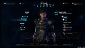 逆战极夜星辉暴击1和2级区别详解及效果对比