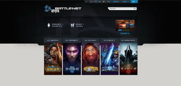 免费无限充值内购版游戏大全,畅玩尽享数不尽的精彩游戏体验 免费无限充值内购版游戏大全,畅玩尽享数不尽的精彩游戏体验