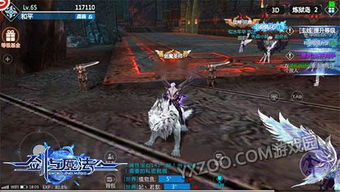 追寻边界无限：贝尔法斯特在异界冒险中带领我们挑战现实与幻想间的难题