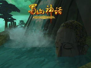 探寻蜀山神话之谜！一键端揭秘古老传说，探索神秘山脉的奇幻世界