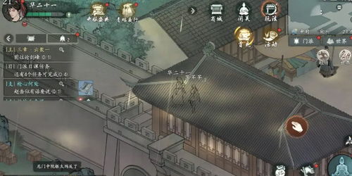 谜一样的墨剑江湖代码疑云：揭秘暗藏的秘密与谜团