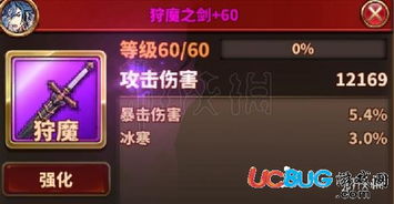 曙光破晓攻略：打破黑暗的秘籍，开启新时代的探索与发展路径!