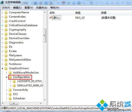 解决方法详解：遇到电脑打不出字母的常见问题处理