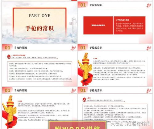 在逆境中重组：如何通过游戏提升应对挑战的能力与团队合作精神