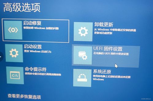 解决方法探讨：电脑不能正常关机总是自动重启的问题