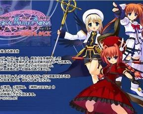 魔法少女武斗祭在哪里举办？玩法与活动详解指南