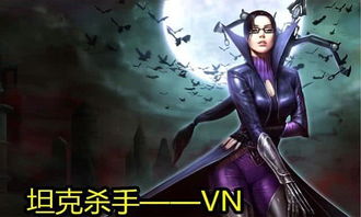 谁的谁?碾碎他们是谁的台词lol 谁的谁?碾碎他们是谁的台词lol