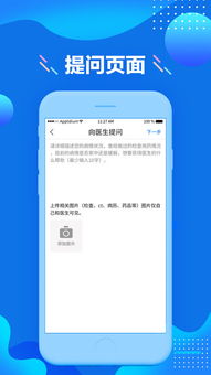 寻找达达骑士老版本登录入口,解锁更多便捷配送功能 寻找达达骑士老版本登录入口,解锁更多便捷配送功能