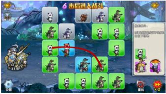 如何下载召唤与合成1?一键下载链接和安装教程详解! 如何下载召唤与合成1?一键下载链接和安装教程详解!