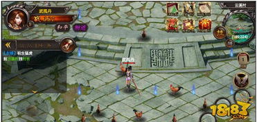 在热血战斗中，决战哪个职业更具优势？深入分析职业特色与战力对比