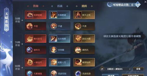 如何编写让武器飞脚本来提升游戏体验和战斗技能？