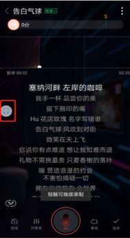 在奥库兹有手机版的吗？探讨奥库兹手机版的功能和特点