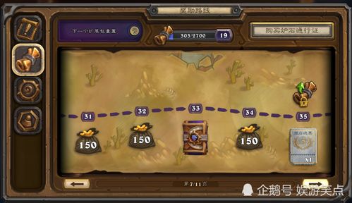 在奥库兹有手机版的吗？探讨奥库兹手机版的功能和特点