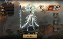 修真者修为无限,探寻无限可能性的修真之路 修真者修为无限,探寻无限可能性的修真之路