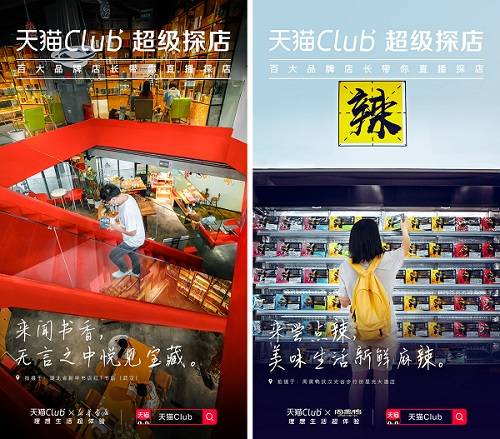 担克无敌内购版：全新体验带来的惊喜与挑战，你敢挑战吗？