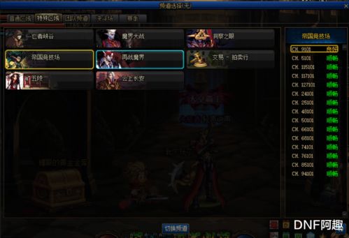 神秘消失：网游中无人问津的神之继承者，玩家们怎么找不到了？