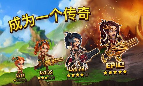 帷幕战争游戏攻略：最值得推荐的英雄角色及其操控技巧详解