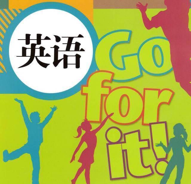 探索新概念英语学习之旅：全新英语学习方法，精彩视频助力提高英语水平