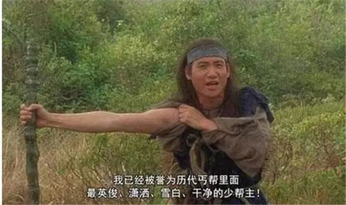 贫穷乞丐却成为贵族，从乞丐到王妃的不凡转变