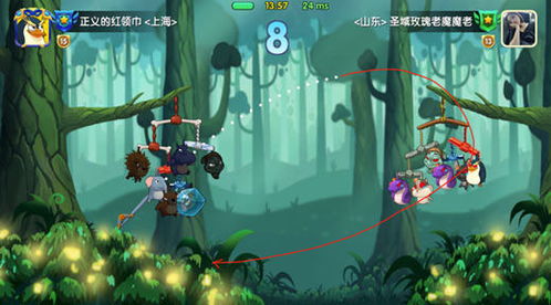 猴子很忙无限钻石版：探寻宝藏的冒险之旅正在开始