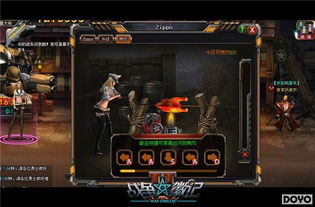 战火与永恒中哪个阵容更具实力？深度解析不同阵容的优势与适用场景