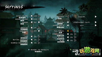 一步一步指引你：详尽的'忍者印记试炼'游戏通关攻略与策略解析