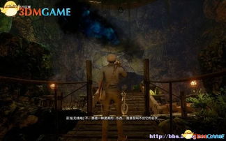 探秘我的传奇骷髅岛，寻找神秘之旅的入口在哪里？