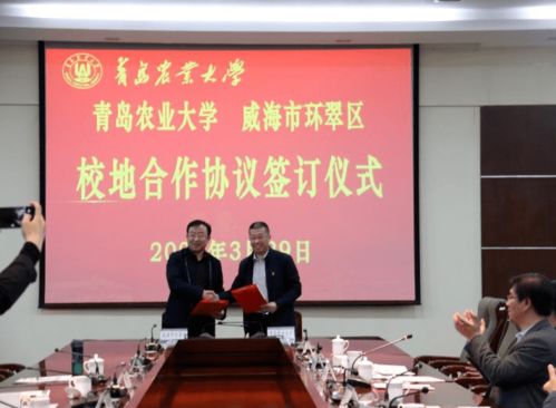 南海西樵论坛举办人力资源信息招聘专场活动