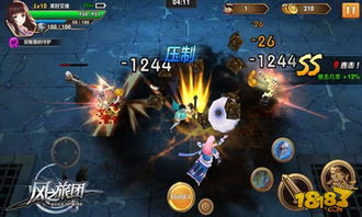 探索神秘世界，在线交友互动，圣灵OL国服手游具体名称是什么？