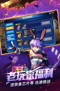 寻找时空猎人折扣，最低价平台尽在哪里？