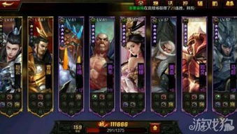 小小曹操传武将搭配：打造最强阵容，谁能成为曹家得力干将？