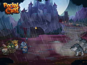 大王之梦游戏：探索奇幻世界，挑战无尽冒险，成就传说般的壮举