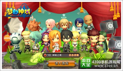 2023年最新城堡英雄排名与分析：谁是最强英雄，谁值得培养？