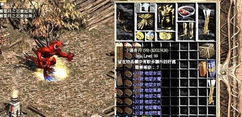 遗忘才是敌人"是哪个英雄的台词？寻找答案的解谜之旅！