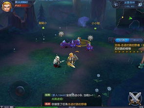 探究未知：如何确定一个游戏什么时候开服，让你提前了解最新消息