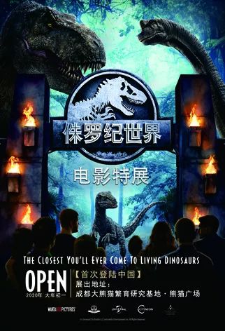 探索虚拟世界的奇妙旅程：一起来捉妖虚拟行走带你开启无限可能