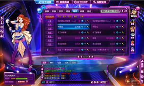 用歌声展现才华！劲唱团模仿唱歌游戏，挑战你的音乐技能！