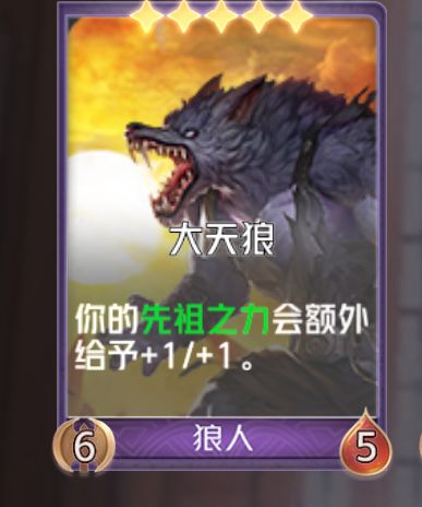 探讨狼人对决新玩法的退出策略：玩家如何巧妙应对和成功摆脱困境