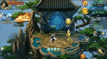 加入笑笑江湖李凉，畅享免费精彩游戏体验，轻松开启你的江湖之旅