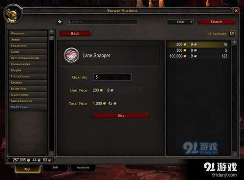 最新代号box版本发布！全新功能、界面大改动，尽在最新版本更新内容！