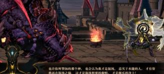 探讨怪物联盟最强9人组合：谁将引领队伍向着胜利前进？