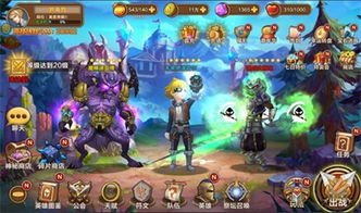 探秘魔眼乱斗微信小游戏的神秘世界