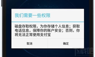 电脑时间无法调整？管理员权限可能是罪魁祸首，解决方法在哪里？
