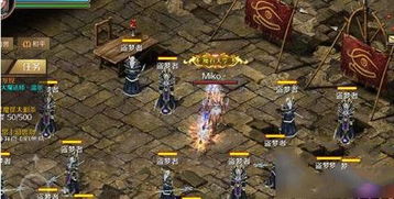 探寻梦境之旅：体验仙凡幻想手游搬砖模式如何重构经济平衡体系