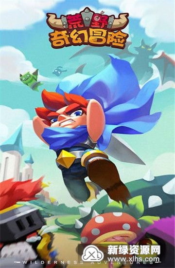 疯狂炮炮兵巨型史莱姆：探索奇幻冒险世界中的独特挑战与乐趣