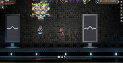 揭秘未知升变2攻略：探索新世界，解锁无尽可能性！