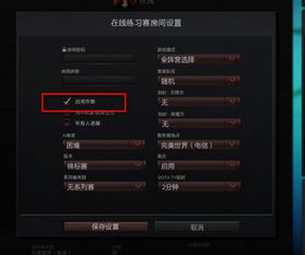 混沌起源GM代码大全：涵盖所有游戏操作指令及技巧指南